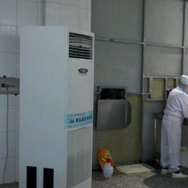 巴南食品正负离子空气杀菌器